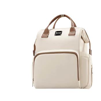 Aibedila lightweight large-capacity backpack mommy bag