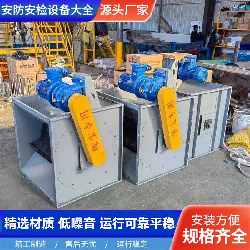 Central dust removal discharger, locking air and ash discharge device, anti-clogging bin bottom discharger, carbon steel electric feeder, air closure device