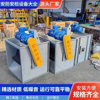 Central dust removal discharger, locking air and ash discharge device, anti-clogging bin bottom discharger, carbon steel electric feeder, air closure device