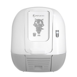 Meow Toilet 3 Fully Automatic Large Cat Litter Box Intelligent Cat Litter Machine Deodorizing Fully Enclosed Cat Toilet Electric Shit Shovel