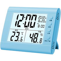 Электронный хумитометр крытый термометр домашний высокоточный высокоточный креативный дневной календарь Показать зарядку малыша