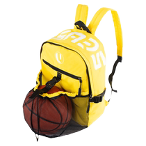 SAC DE BASKET-BALL POUR ENFANTS SAC À BILLE CAISSIER SAC DE POCHE PANIER DE POCHE SPORT SAC À DOS SPORT DE GRANDE CAPACITÉ SAC SCOLAIRE ÉTUDIANT