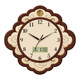 Song's aesthetic clock wall clock without punching silent wall clock