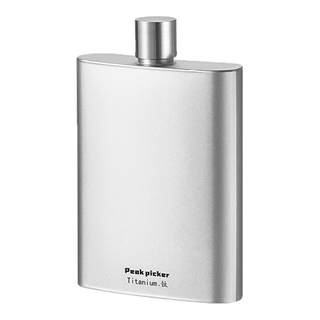 Pure titanium wine flask, large capacity, outdoor 2 packs of white wine