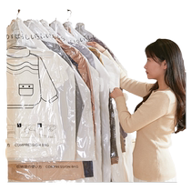 Special storage bag for down jackets vacuum compression bag sealed clothing and quilt organizing hanging wardrobe artifact bag