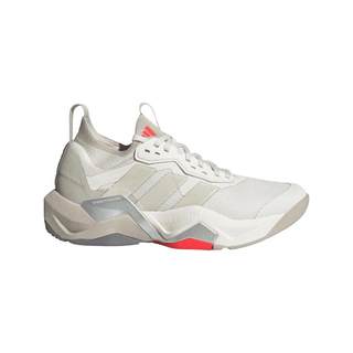 闪电弯 RAPIDMOVE ADV 2超轻缓震回弹综合训练鞋adidas阿迪达斯