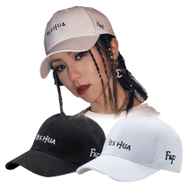 Cap Children Summer Sun Protection Baseball Cap Sunhat Casual 100 Hitch Sport Bend Along Duck Tongue Cap Dunple Chess Yeshua