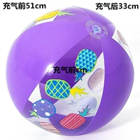 Фиолетово-красная новая модель 31036