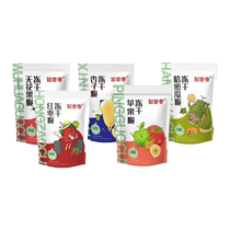 Feichangxiang fruit freeze-dried crispy Xinjiang cantaloupe dried apricots dried red dates and figs 4 bags combination snack food