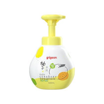 (Self-operated) Pigeon Baby Grapefruit Shampoo and Shower Two-in-One Foaming Shampoo 500ml Moisturizing