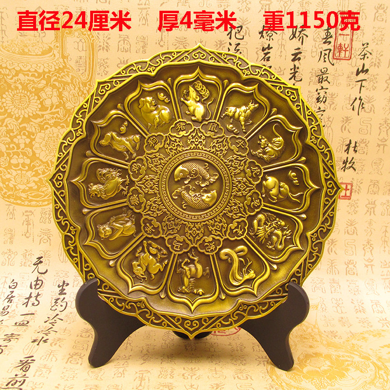 全銅招財進寶中式風水擺件黃銅鎮宅之寶家居客廳五帝錢主題裝飾品