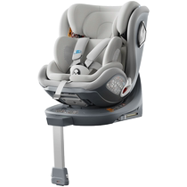 Lutulezhi smart child safety seat for car 360 baby car 0-4-12 years old iSize