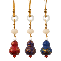 Forbidden City Fulu Ruyi lacquer pendant three-color birthday gift mobile phone pendant souvenir Forbidden City official