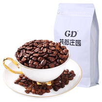 Yunnan small coffee beans freshly ground coffee powder medium roast fresh roasted hand brewed black coffee beans specialty wholesale