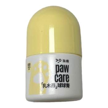 Pet Foot Balm, Dog Paw Nourishing Pad Care Cream, Cat Foot Balm, Prevents Dry and Cracked Feet, Ball Balm