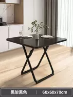 Классическая 60-ширина + черная + черная круглая трубка