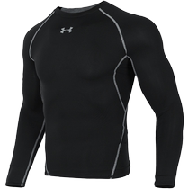 (Self-operated) UA Under Armor tights mens black sportswear quick-drying fitness long-sleeved T-shirt 1257471