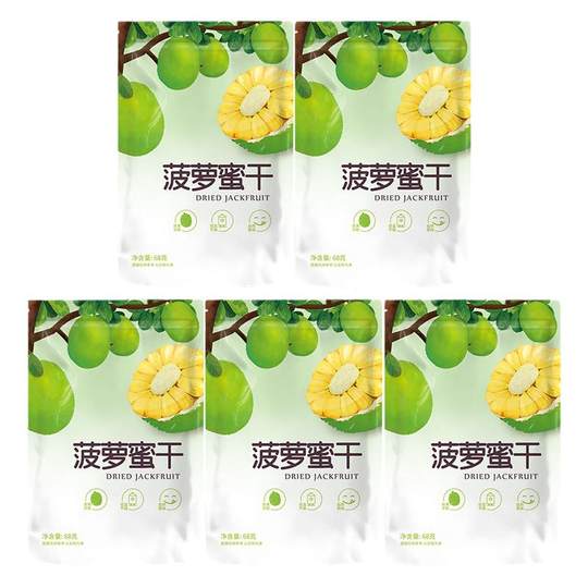 Chunguang Food Hainan-Spezialität Jackfrucht-Trockenfruchtsnacks kandierte Früchte Trockenfrüchte