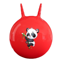 Childrens horn ball childrens sensory training kindergarten toy baby large jumping horse bouncy ball bouncing ball jumping ball