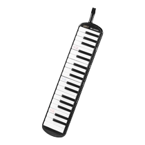 Chimei DHS mouth organ flagship store 37-key primary school students special 32-key beginners childrens classroom mouth organ