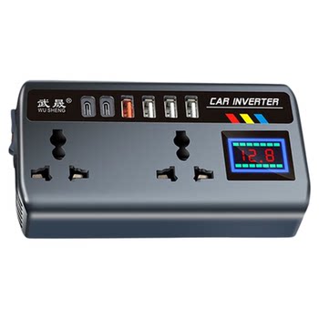 Car charger 12v24v to 220v car socket