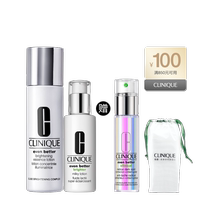 (Get it now on Double 11) Clinique 302 Whitening Essence Water soothes and moisturizes sensitive skin with blemishes on the face