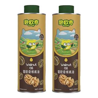 Biochi 100% first-class pure walnut oil cooking oil