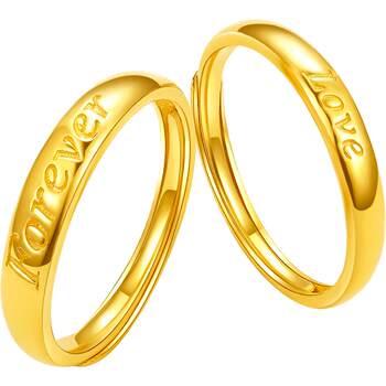 Pure gold zhou taisheng wedding three gold love ring