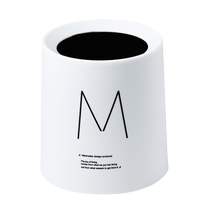 Double desktop small trash can mini peel bucket without lid cute office waste paper bucket plastic cartoon 2868