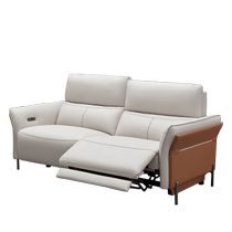 Chivas first class Italian minimalist technology cloth sofa electric function cream style light luxury small apartment 50690