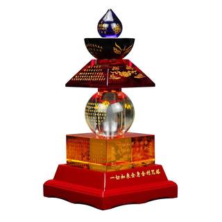 大号装藏水晶一切如来心秘密全身宝箧印陀罗尼塔五轮塔供养舍利塔