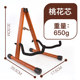 Violin Stand ໄມ້ແຂງແນວຕັ້ງ violin stand display storage rack floor-standing display rack placement rack floor rack