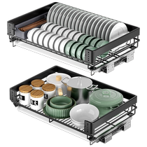 卡贝拉篮厨房橱柜碗篮不锈钢三层抽屉式加宽边框调味碗碟碗筷