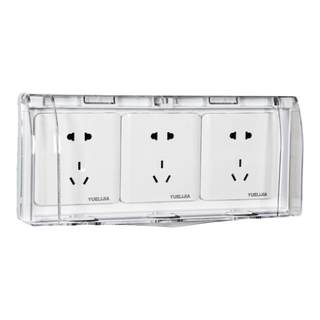 Waterproof box switch socket three-position outdoor power supply