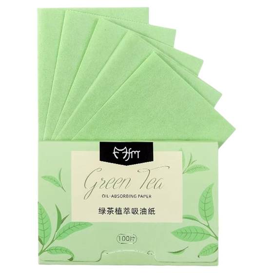 
New summer style women's oil-absorbing paper 500 sheets of facial oil-control bamboo charcoal teenager oil-removing paper face makeup