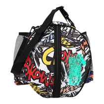 2022 basketball bag single shoulder double shoulder training crossbody sports backpack multifunctional childrens football bag volleyball bag thickened