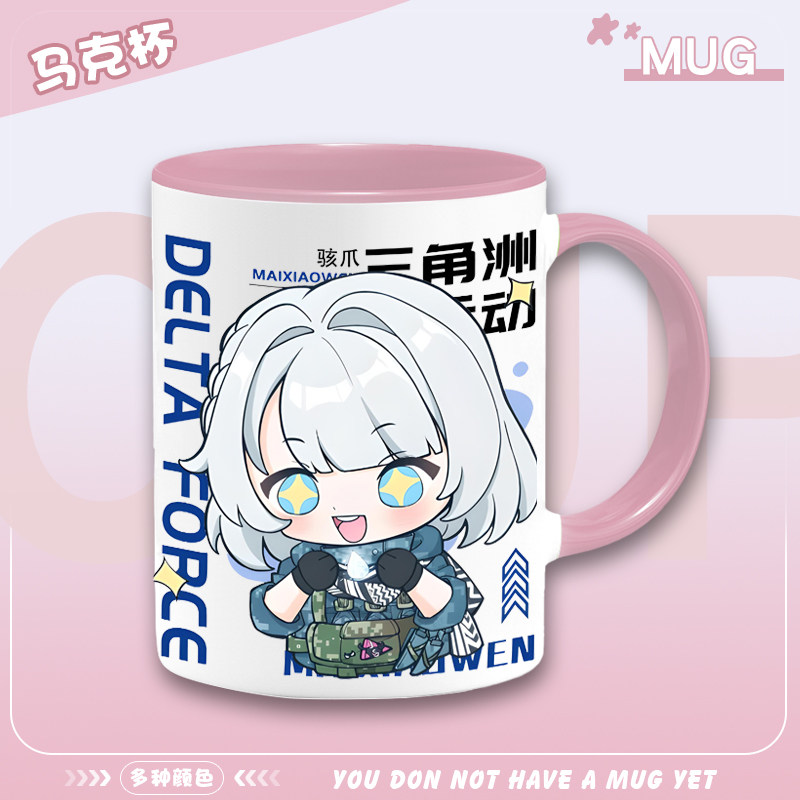 แก้วน้ำพร้อมของแถม Delta Force Action Bee Medic Mai Xiaowen แก้วเซรามิก แก้วน้ำสำหรับดื่ม เกมอนิเมะ สำหรับทั้งชายและหญิง