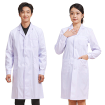 Coat blanc-Coat Winter Long Sleeve Thick and Mens and Mens General Medical Service Nurse Clothing Laboratory Experimental Suit Chemical Workwear