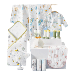 October Crystals Newborn Baby Maternity Pack Full Month Hundred Days Gift Baby Clothes Pure Cotton Bath Towel Square Towel Set Spring and Autumn
