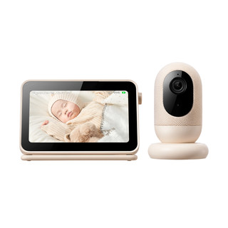 Cámara inteligente xiaomi monitor de bebé monitoreo de bebé cámara de hogar monitoreo de cuna cuidador de madre y bebé