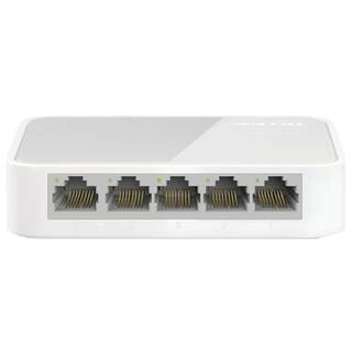 TP-LINK Gigabit switch 5-port 8-port splitter