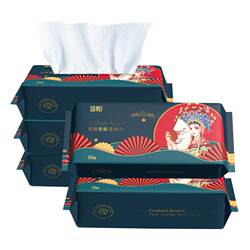 Everyone wipes face towels at one time cotton facial washing towels, tissue paper, family cotton soft towel, facial cleanser, wet and wet use