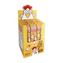 Importations indonésiennes MieKremezz petites nouilles de poulet 18g * 12 sachets de nouilles frites avec nouilles concassées de nouilles séchées