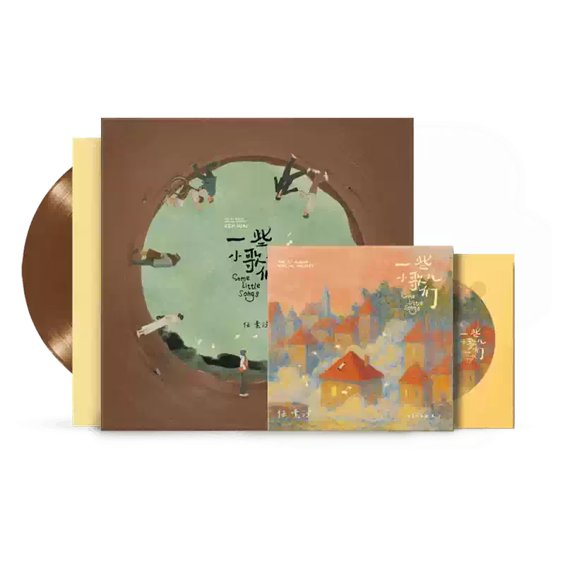 陳情令 CD DVD 肖战 王一博 陈情令》DVD收藏版：肖战王一博的日语迷妹专属福利！你心动了吗