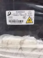 K480CU1 920-1050 литров