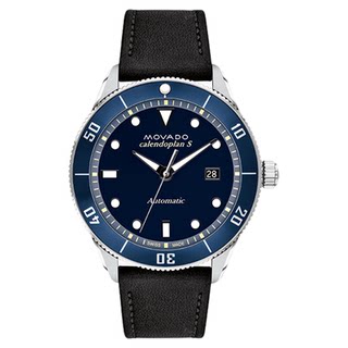 El nuevo reloj suizo luminoso resistente al agua de estilo retro del mundo