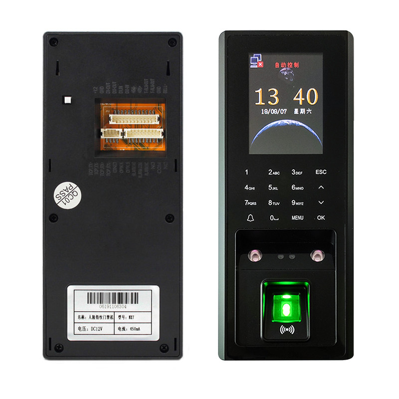 Face-swiping access control machine, swiping card, swiping fingerprint, automatic door