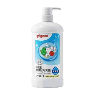 Pigeon baby bottle cleaner
