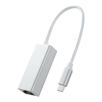 iBrave network cable adapter Gigabit broadband adapter desktop computer mobile phone tablet network port converter Typec wired 100M RJ45 Internet access suitable for type-c mobile phones and notebooks