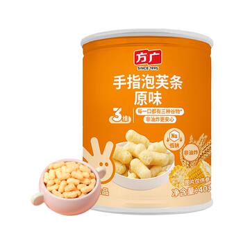 Fangguang infant biscuits in various shapes, children's nutritional snacks, teething biscuits, baby food supplements, no added salt or sugar